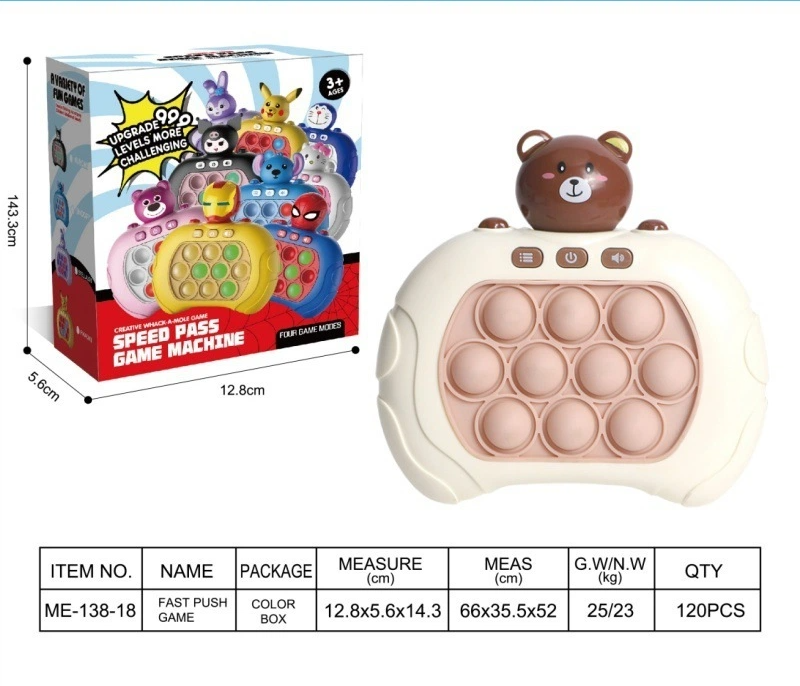 🔥LAST DAY 50% OFF - Pop The Target! Handheld Speed Push Game Machine