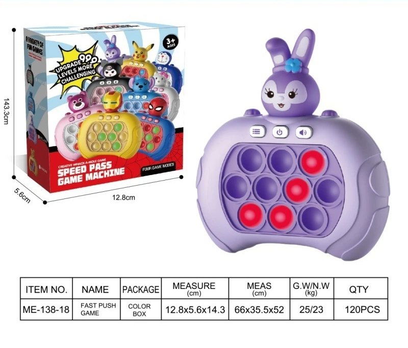 🔥LAST DAY 50% OFF - Pop The Target! Handheld Speed Push Game Machine