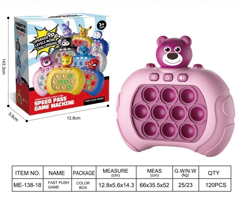 🔥LAST DAY 50% OFF - Pop The Target! Handheld Speed Push Game Machine