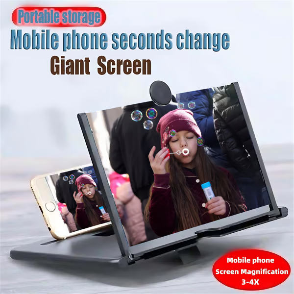 🎁The Best Christmas Gift🔥Screen Magnifier Newest Version