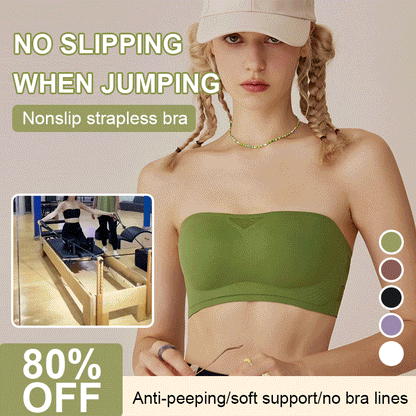 Women¡¯s seamless non-slip strapless bra